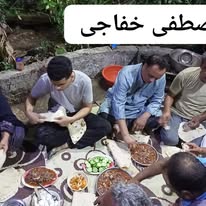 معرض الصور